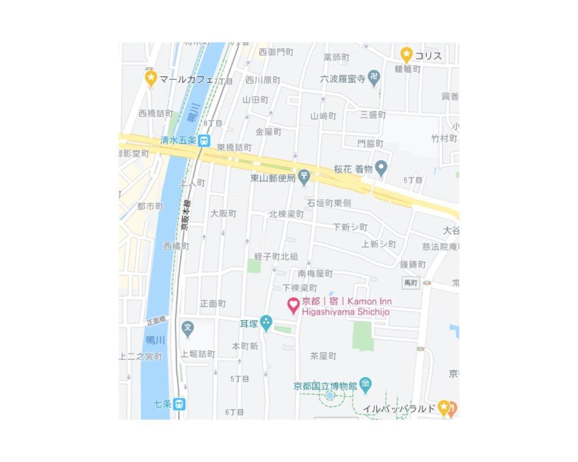 Kamon Inn Higashiyama Shichijo Kyoto Buitenkant foto